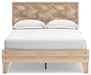 Battelle Bed - Affordable Home Luxury