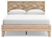 Battelle Bed - Affordable Home Luxury