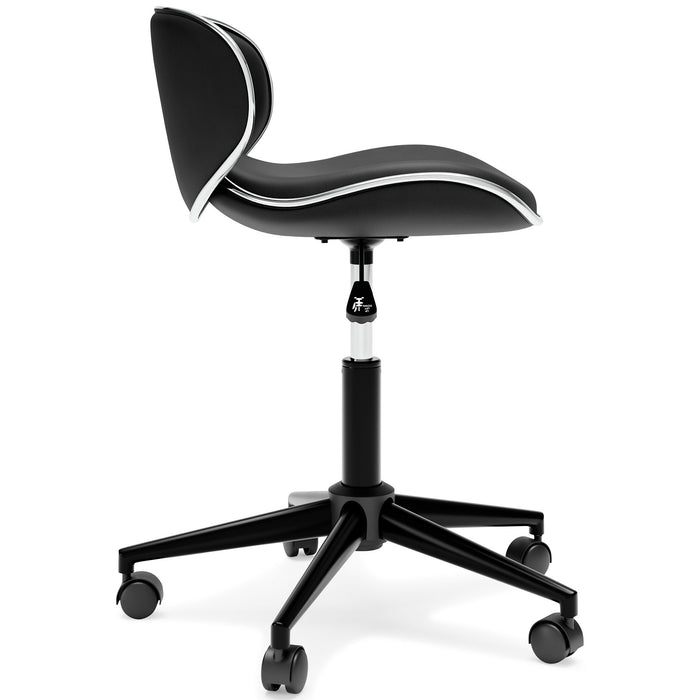 Beauenali Home Office Chair - Affordable Home Luxury