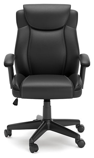 Corbindale Home Office Chair - Affordable Home Luxury