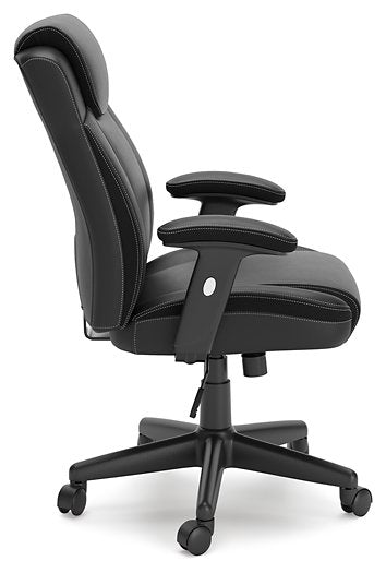 Corbindale Home Office Chair - Affordable Home Luxury