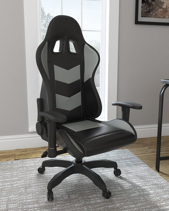 Lynxtyn Home Office Desk Chair - Affordable Home Luxury