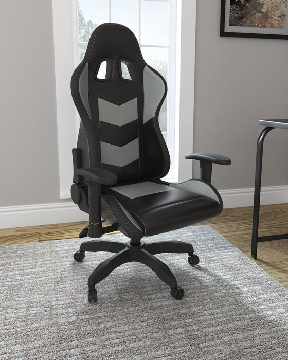 Lynxtyn Home Office Desk Chair - Affordable Home Luxury