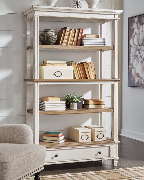 Realyn 75" Bookcase - Affordable Home Luxury