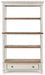 Realyn 75" Bookcase - Affordable Home Luxury