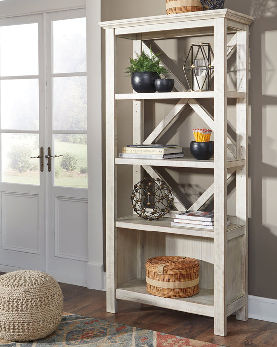 Carynhurst 75" Bookcase - Affordable Home Luxury