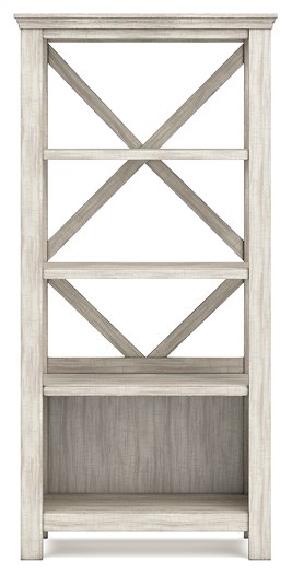 Carynhurst 75" Bookcase - Affordable Home Luxury