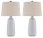 Avianic Table Lamp (Set of 2) - Affordable Home Luxury