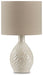 Garinton Table Lamp - Affordable Home Luxury