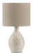 Garinton Table Lamp - Affordable Home Luxury