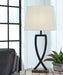 Makara Table Lamp (Set of 2) - Affordable Home Luxury