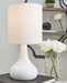 Camdale Table Lamp - Affordable Home Luxury