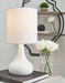 Camdale Table Lamp - Affordable Home Luxury