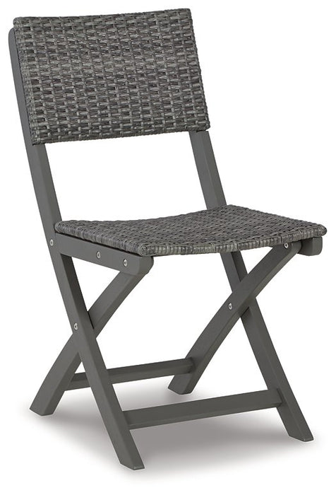 Safari Peak Outdoor Table and Chairs (Set of 3) - Affordable Home Luxury