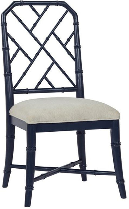 Universal Furniture Getaway Coastal Living Hanalei Bay Side Chair in Cerulean Blue image