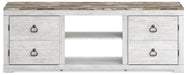 Willowton 4-Piece Entertainment Center - Affordable Home Luxury