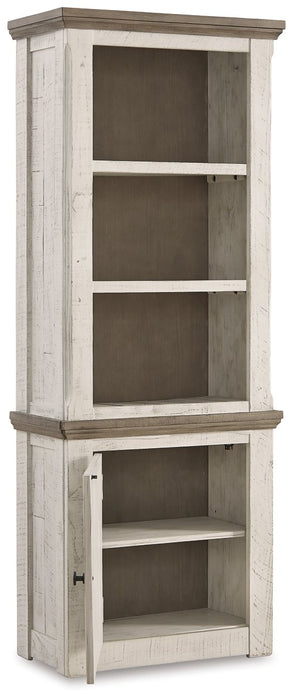 Havalance 4-Piece Entertainment Center - Affordable Home Luxury