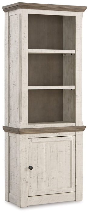 Havalance 4-Piece Entertainment Center - Affordable Home Luxury