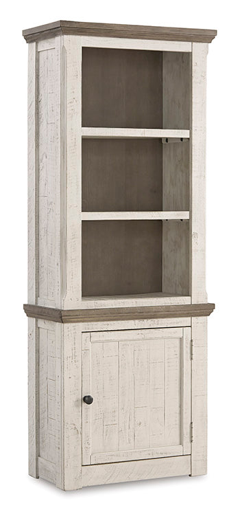 Havalance Right Pier Cabinet - Affordable Home Luxury