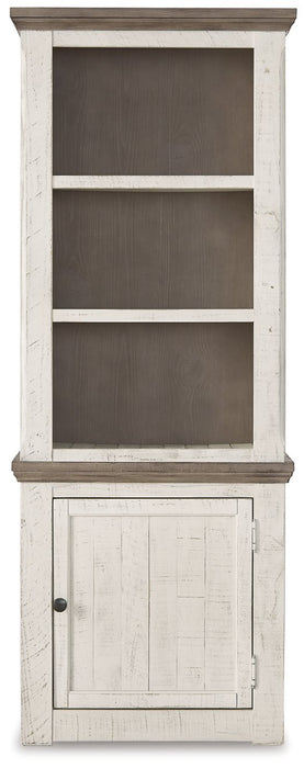 Havalance Right Pier Cabinet - Affordable Home Luxury