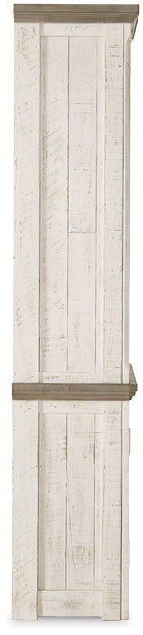 Havalance Right Pier Cabinet - Affordable Home Luxury